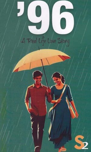 96 A Real Life Love Story